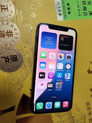 Iphone XS Black 64GB Bat 100 aybi Rasmda