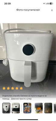 Продаем из дома