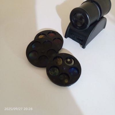 projector