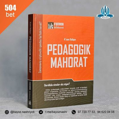 Pedagogik mahurat kitobi