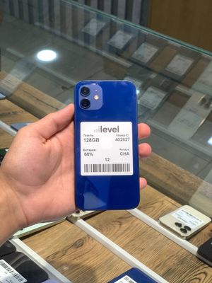  Iphone 12 pro va pro max halol nasiya va naqt savdo