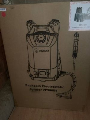 Продам электро распылитель