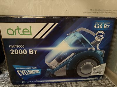Пылесос Artel б/у