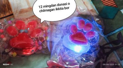 Keka uyinchogʻi Sotilar ikkita bir xil