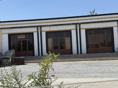 Nurota Gazxoana ruparasida Savdo dukoni