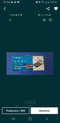 Продаётся compact photo printer cp-330.