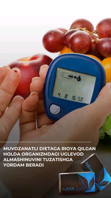 NRM-NORM-QANDLI DIABET VA QON BOSIMI ENDI NORMADA.