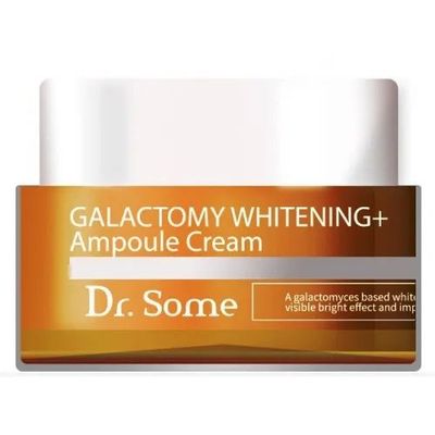 Продаю крем для лица Galactomy whitening Ampole cream