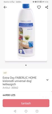 Faberlic