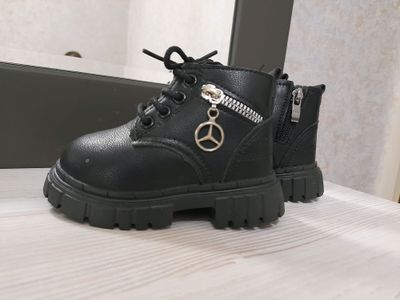 Detski obuv 21 razmer