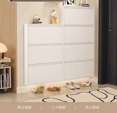 minimalistik oyoq kiyim javoni\ минималистичный обувной шкаф