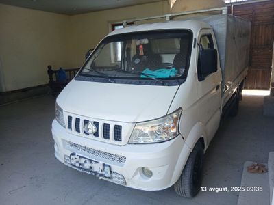 Changan 87 ot kuchi