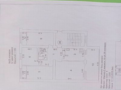 Продается 3х комнатная кв на ц2