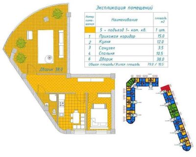 Кадастр ЕСТЬ!! Solaris 3 комнатная 75.21м2 8 этаж Ш.Руставели Кушбеги