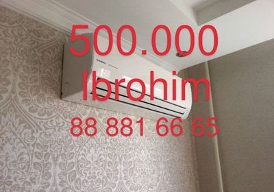 Установка Кондиционер