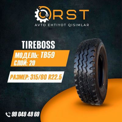 Tireboss balon 315/80