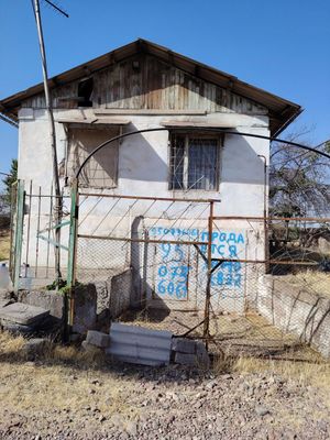 Dacha sotiladi naryini kelishamiz