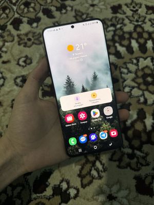 Samsung Galaxy S20 Ultra 5G