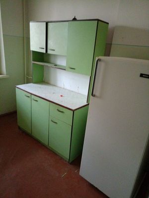 Аренда квартира 200 $
