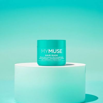 Свежесть, увлажнение и блеск для ваших волос с маской MYMUSE