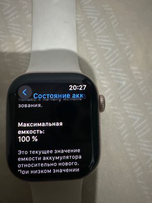 Apple Watch 10 42 m