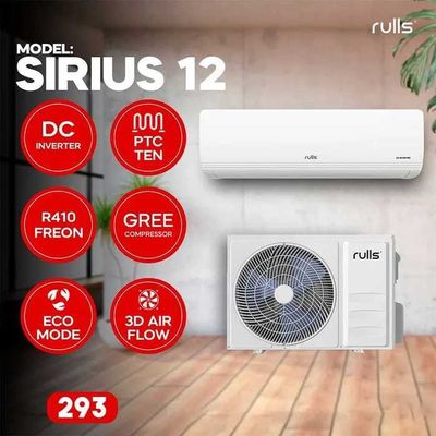 Кондиционер Rulls SIRIUS 12