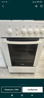 Продам газ плиту gorenje