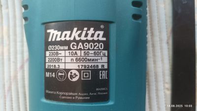 Болгарка Makita original