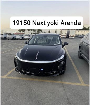 Xonji Naxt yoki Arenda