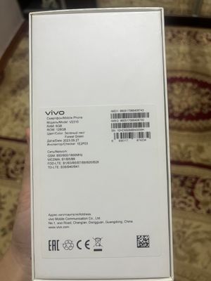 Смартфон Vivo
