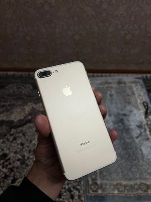 Srochna Iphone 7+