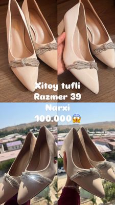 Tufli