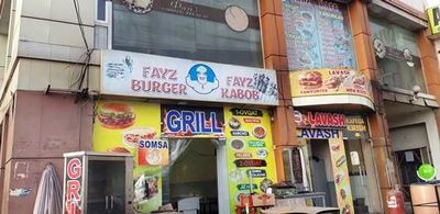 Jizzax viloyati, Jizzax shahrida Savdo do`kon binosi sotiladi