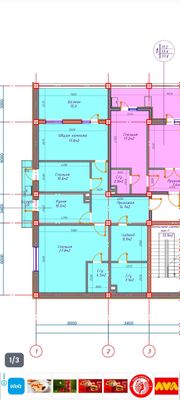 Срочно продается квартира бизнес класса