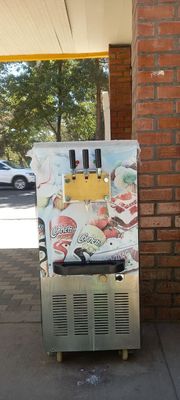Музқаймоқ бизнеси учун фригомат ва морозильник