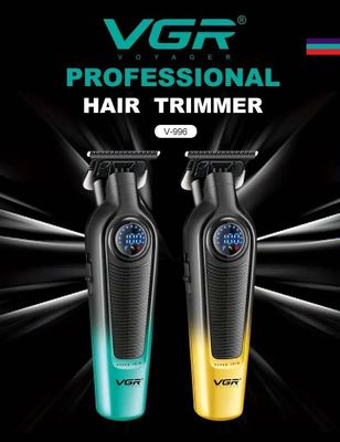 Mashinka VGR V-996 trimmer