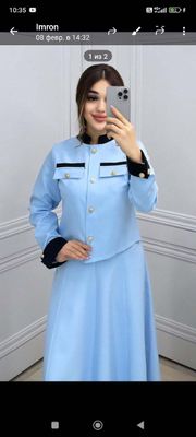АСАЛ ДВОЙКА