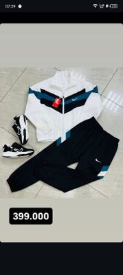 спортивная комплект