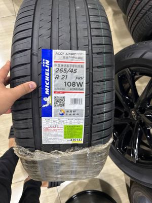 Michelin 265”45”21 yengi qoyilmagan Li 7 ,9 leapmotor C 16 laga tuwadi