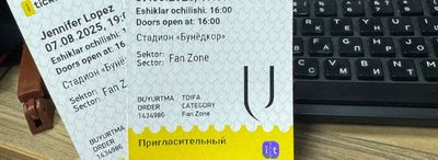 Билет на кацерт Jennifer Lopez fan zone