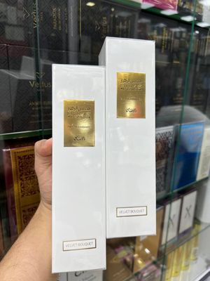 Original Rasasi Hums Al Zohoor parfum (250)ml