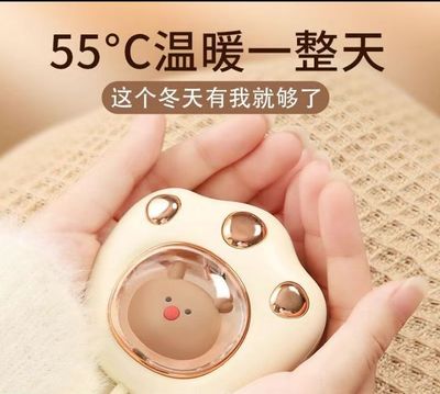 1. USB qo‘l isitgich – 55°C gacha issiq