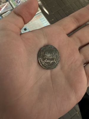 Temuriylar va buhoriylar tangalari