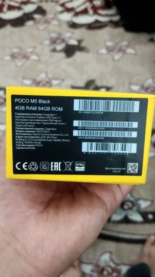 Poco m5.2 ta sim kartali