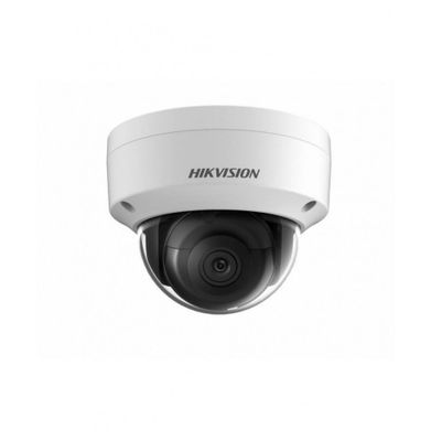 IP камера Hikvision