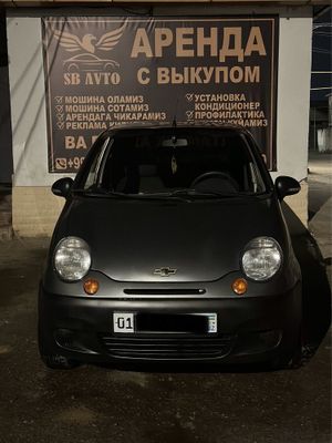Arenda s vikupa