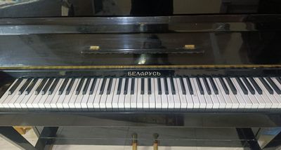 Pianina belarusiya