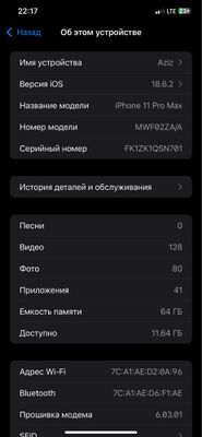 Iphone 11 pro max