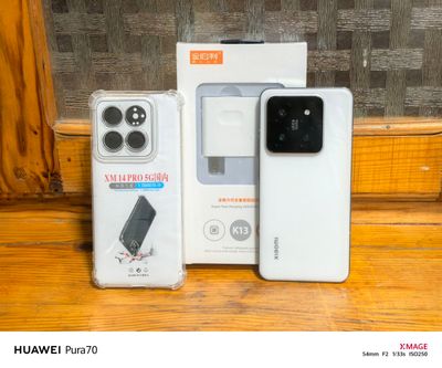 Xiaomi 14 pro