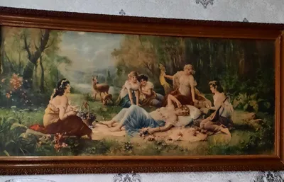 репродукция " Песнь раннего утра" Ханса Зацки